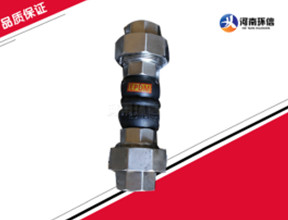 不鏽鋼（gāng）絲扣