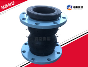 KST型可曲撓雙球橡（xiàng）膠接頭（tóu）