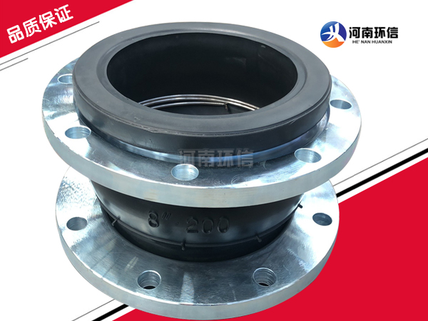 橡膠（jiāo）軟連（lián）接