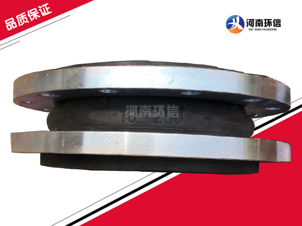 特殊球體橡膠（jiāo）接頭（tóu）