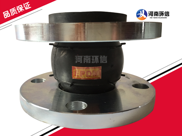 EPDM橡膠（jiāo）接頭