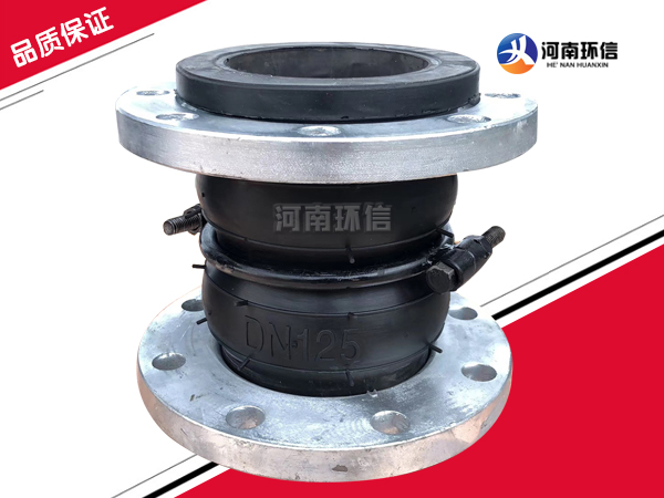 熱鍍鋅法蘭雙（shuāng）球橡膠接頭（tóu）