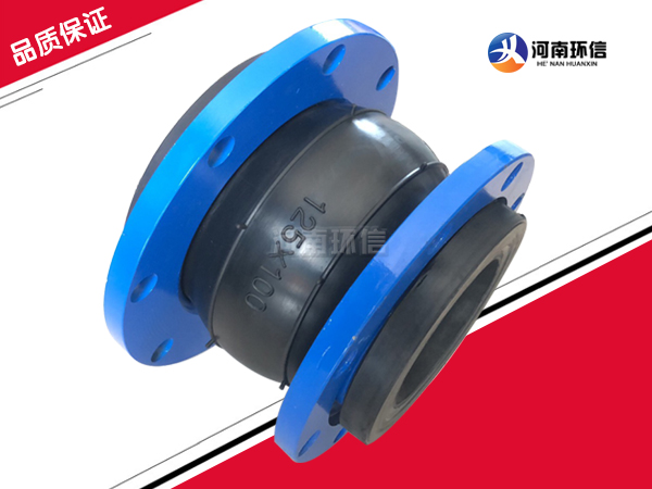 同心（xīn）異徑（jìng）橡膠接頭