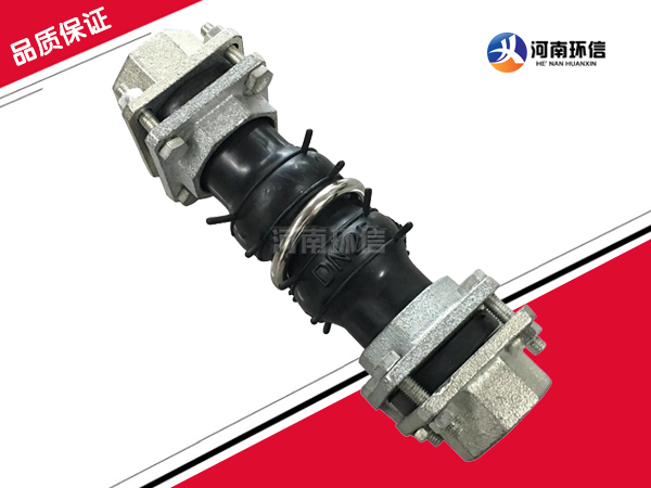 法蘭橡膠絲（sī）扣接頭