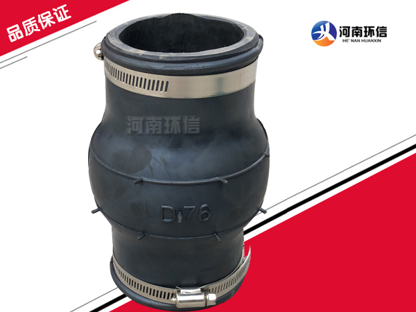 卡箍式（shì）橡膠柔性接頭