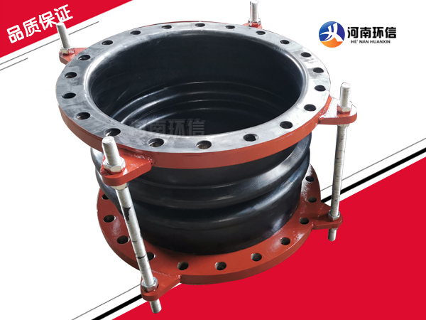 鋼（gāng）廠非金屬補償器