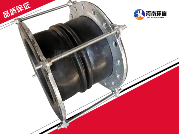 耐酸堿（jiǎn）橡膠補償器（qì）