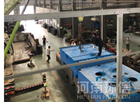 公司風采（cǎi）