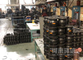 公司風（fēng）采